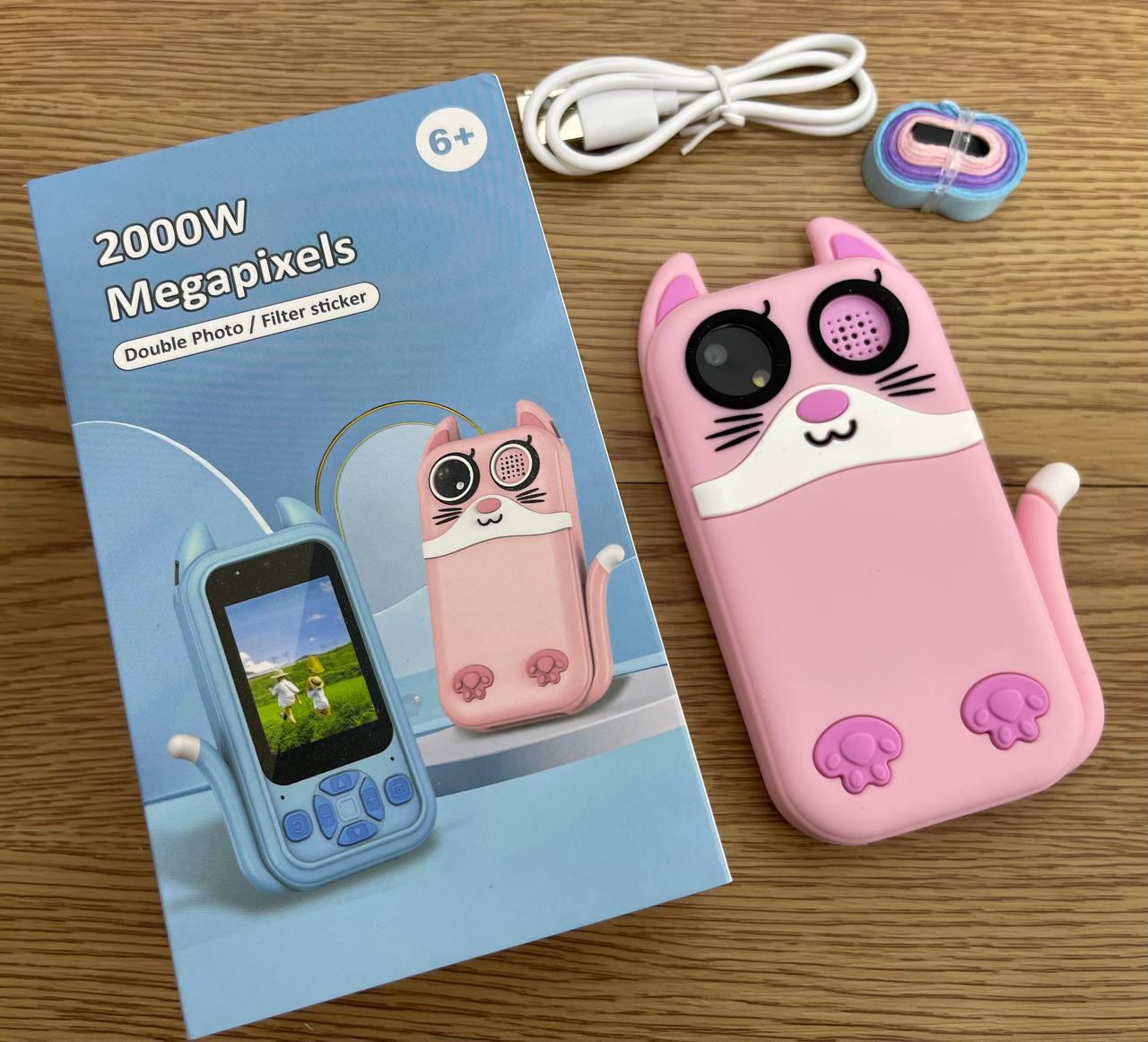 gid://shopify/MediaImage/35536059269281